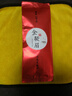 招發(fā)娣【一斤500克】金駿眉紅茶2026新茶濃香型茶葉武夷山金俊眉紅茶散 500g 曬單實(shí)拍圖