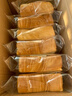 果麥森品質(zhì)厚切吐司牛乳面包整箱早代餐健康切片蛋糕點(diǎn)心小零食夜宵 【奶香濃郁】牛乳味33g*14包 曬單實(shí)拍圖