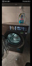 小天鵝（LittleSwan）10公斤滾筒洗衣機全自動(dòng)洗烘一體機【帶烘干】1.1洗凈比以舊換新AI智投家電政府補貼TD100V868PLUS 曬單實(shí)拍圖