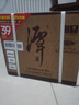 潭酒 1935升級版 醬香型白酒 39度 500ml*6瓶 整箱裝  送禮 曬單實(shí)拍圖