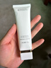露卡菲婭美白防曬霜素顏霜隔離遮瑕三合一防紫外線(xiàn)小白管妝前乳保濕女男士 1支【日常必備】美白特證 | 輕薄不粘膩 美白防曬霜 曬單實(shí)拍圖