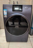 格力（GREE）新一代如新10KG滾筒洗衣機洗烘一體熱泵烘干輕奢私人洗護全域智潔WIFI一級能效 黛山紫 曬單實(shí)拍圖