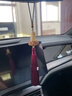 普陀山保平安符黃楊木佛佑一生汽車(chē)掛件車(chē)內蓮花車(chē)載后視鏡吊墜 【已過(guò)香祝?！糠鹩右簧?小佛款-優(yōu)雅紅 曬單實(shí)拍圖