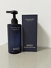SAZA魅藍沐浴露男士持久留香72小時(shí)香體情趣蔚藍香水(官方正品)400ml 曬單實(shí)拍圖