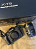 富士膠片FUJIFILMXT5 X-T5 XT50 套機微單數碼相機 時(shí)尚Vlog直播攝影高清6K照相機 XT5黑色+16-50mm【新品特價(jià)】 官方標配【64G卡+肩帶+usb線(xiàn)】 曬單實(shí)拍圖