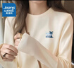真維斯（Jeanswest）純棉t恤女2025新款秋季女士慵懶風(fēng)休閑長(cháng)袖上衣通勤簡(jiǎn)約打底衫HG 奶白色(夏日椰樹(shù)胸標) M (160/84A) 曬單實(shí)拍圖