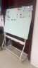 齊富90*120cm磁性鋼化玻璃白板寫(xiě)字板S型支架式帶輪移動(dòng)磁吸黑板辦公用會(huì )議室記事板小黑板家用教學(xué) 曬單實(shí)拍圖