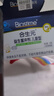 合生元（BIOSTIME）原味益生菌兒童小藍帽 【長(cháng)期呵護少生病】原味 60袋*2盒 曬單實(shí)拍圖