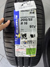 米其林（MICHELIN）汽車(chē)輪胎 205/55R16 91V 耐越 ENERGY MILE 適配朗逸/速騰/卡羅拉 曬單實(shí)拍圖