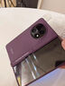 適用oppofindn5手機殼膜一體強力magsafe鉸鏈全包折疊支架輕奢風(fēng) 【殼膜】側包支架-內置磁-絨紫色 OP-FindN5 曬單實(shí)拍圖