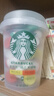 星巴克（Starbucks）星巴克咖啡液濃縮美式冷萃咖啡0糖0脂低卡黑咖啡液 【新品嘗鮮裝】濃醇黑咖25ml+絲滑焦糖25ml 曬單實(shí)拍圖