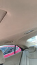 泓睿邦適配雪佛蘭科魯茲三廂頂棚總成邁銳寶車(chē)內飾改裝件頂蓬布原廠(chǎng)品質(zhì) 12-18邁銳寶頂棚+天窗遮陽(yáng)板米色 曬單實(shí)拍圖