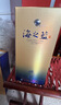 洋河 藍色經(jīng)典 海之藍 52度 480ml 單瓶裝 綿柔濃香型白酒 曬單實(shí)拍圖