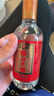 枝江大曲1988 純糧食白酒濃香型 52度 500ml 湖北老字號 52%vol 125mL 1瓶 【專(zhuān)屬福利】 曬單實(shí)拍圖