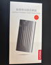 聯(lián)想（Lenovo)512GB 移動(dòng)固態(tài)硬盤(pán)（PSSD）Type-cUSB 3.1 550MB/s高速SSD雙接口 手機直連 筆記本 PS6  曬單實(shí)拍圖