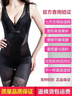 美人計2025新款塑身衣品牌正品收腹提臀瘦身燃脂連體衣產(chǎn)后超薄美體衣 0087平角開(kāi)檔膚色（正品） L （建議100-120斤） 曬單實(shí)拍圖