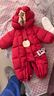 G.duck嬰兒羽絨棉服保暖連體衣2025冬季外出服寶寶南瓜哈衣新生兒衣服 紅色 加厚  預售款 66 身高48-63cm  建議0-4個(gè)月 曬單實(shí)拍圖