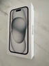 Apple/蘋(píng)果【政府補貼需現場(chǎng)簽收激活】 iPhone 15 (A3092) 128GB 黑色 支持移動(dòng)聯(lián)通電信5G 雙卡雙待 曬單實(shí)拍圖