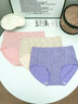 俞兆林中老年媽媽內褲女純棉抗菌女士中高腰透氣舒適奶奶大碼三角短褲頭 白色+粉色+杏色+紫色【4條裝】 XL 【建議體重130-155斤】 曬單實(shí)拍圖