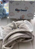 BABYGREAT嬰兒浴巾兒童洗澡巾斗篷帶帽子新生兒寶寶連帽包巾珊瑚絨吸水速干 曬單實(shí)拍圖
