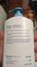 施巴（Sebamed）兒童洗發(fā)水沐浴露二合一嬰兒寶寶新生兒洗護400ml德國原裝進(jìn)口 曬單實(shí)拍圖