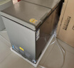 澳柯瑪（AUCMA）210L雙溫家用冷柜 一級能效節能低耗 冷藏全銅管 大冷凍合金內膽耐磕碰 銀河灰BCD-210CNE以舊換新 廠(chǎng)直發(fā)貨 210L 合金內膽|冷藏全銅管|一級能效 曬單實(shí)拍圖