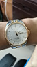 飛亞達（FIYTA）經(jīng)典系列 雙歷大三針間金色白盤(pán)商務(wù)男機械表 皮帶禮盒 節日禮物 曬單實(shí)拍圖
