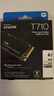 英睿達（crucial）美光T710 Pro 4TB SSD固態(tài)硬盤(pán) M.2接口（NVMe PCIe5.0*4）讀速14500MB/s 臺式機筆記本硬盤(pán) 曬單實(shí)拍圖