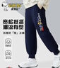 史努比（SNOOPY）童裝兒童褲子男孩運動(dòng)長(cháng)褲男女童衛褲春季新款 藏青-紅黃藍 150 曬單實(shí)拍圖
