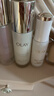 OLAY全新第5代水光小白瓶精華液美白提亮抗糖護膚品新年禮物送女友 水光小白瓶50ml 曬單實(shí)拍圖