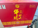 牛欄山 百年珍品紅鐵盒 濃香型白酒 42度 500ml*6瓶 整箱裝 曬單實(shí)拍圖
