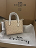 蔻馳（COACH）奧萊女士女包經(jīng)典標志CITY迷你托特包單肩斜挎包手提包禮物city15 IM/沙黃色/粉筆白色 曬單實(shí)拍圖