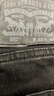 Levi's李維斯25年秋冬新款美式男休閑潮流502標準錐形牛仔褲29507 啞光黑 32 (32) 曬單實(shí)拍圖
