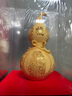 莫尼森（MOREISAN）絨沙金葫蘆擺件工藝品送老人長(cháng)輩60 70 八十大壽祝壽生日禮物禮品 福壽雙全葫蘆特大號長(cháng)30寬30高39 曬單實(shí)拍圖