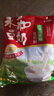 永和豆漿經(jīng)典好味道 豆奶粉 510g*2包（可沖34杯）早餐燕麥片搭檔速溶沖飲 無(wú)添加蔗糖豆奶粉510g*3袋 曬單實(shí)拍圖