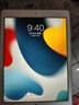 Apple蘋(píng)果 平板ipad mini2 3 4 蘋(píng)果Air2/1 平板電腦 平板ipad 蘋(píng)果平板 iPad Air2【顏色隨機】 16G 9成新 曬單實(shí)拍圖