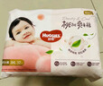 好奇（Huggies）鉑金裝小桃褲成長(cháng)褲XL96片(12-17kg)加大號尿不濕【透爽散熱】 曬單實(shí)拍圖