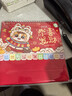 慢作2026年新款臺歷日歷卡通馬年新年卡通創(chuàng  )意辦公室桌面擺件月歷倒計時(shí)記事本活動(dòng)翻頁(yè)周歷萬(wàn)年歷 【恭喜發(fā)財】2025.12-2026.12 曬單實(shí)拍圖