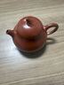 藏壺天下小容量宜興紫砂壺純手工功夫茶具原礦小煤窯朱泥小品泡茶壺茄瓜壺 茄瓜 150ml 曬單實(shí)拍圖