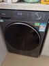 海爾滾筒洗衣機全自動(dòng)直驅變頻一級能效精華洗衣機帶烘干洗烘一體洗衣機云溪 羊毛綠標智能遙控除菌螨 【11kg】洗烘一體+8維減震+羊毛綠標+藍盾除菌 曬單實(shí)拍圖