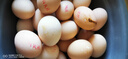 泰和烏雞蛋無(wú)腥無(wú)抗新鮮現撿烏雞蛋鮮雞蛋生鮮溏心蛋早餐超市農家 30枚 曬單實(shí)拍圖
