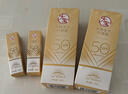 大寶防曬霜SPF50+水感多效高倍防曬露50g 學(xué)生戶(hù)外軍訓專(zhuān)用隔離清爽 水感多效防曬露【50g*2瓶】 曬單實(shí)拍圖