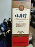 小角樓中華老字號濃香型純糧白酒 招待請客送禮52度500mL小角樓白酒 52%vol 500mL 1瓶 【兩瓶送手提袋】 曬單實(shí)拍圖