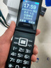 金立（Gionee）老年機4G全網(wǎng)通翻蓋老年手機2.8大屏超長(cháng)待機 大字體大聲音大按鍵學(xué)生老人專(zhuān)用功能機G68 黑色 曬單實(shí)拍圖