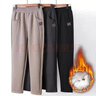 高檔加絨加厚大碼休閑褲女秋冬季新款洋氣寬松顯瘦百搭時(shí)尚運動(dòng)褲 黑色【加絨加厚】 M 【建議80-100斤】 曬單實(shí)拍圖