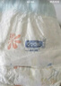 dodie杜迪光感柔嬰兒拉拉褲兒童尿不濕XXXL碼24片超薄透氣成長(cháng)褲 曬單實(shí)拍圖