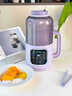大宇破壁機全自動(dòng)免煮2025新款隔音罩降噪1.2L大容量2-5人 高溫洗 烘干 玉米汁 米糊 豆漿機 五谷雜糧 SM21 紫色【2025新款】 曬單實(shí)拍圖