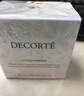 黛珂（DECORTE）新版散粉 00 20g原裝珠光隱形毛孔控油定妝 女生日禮物 曬單實(shí)拍圖