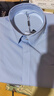龍牙二代龍牙暗冰速干長(cháng)袖襯衫通勤商務(wù)涼感通勤透氣吸濕速干四面彈力 淺藍色 L 180/100A （155-175斤） 曬單實(shí)拍圖