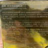 春娟黃芪保濕修護霜50g 舒緩國粹經(jīng)典老牌國貨護膚品補水面霜乳液東來(lái) 面霜50g 曬單實(shí)拍圖